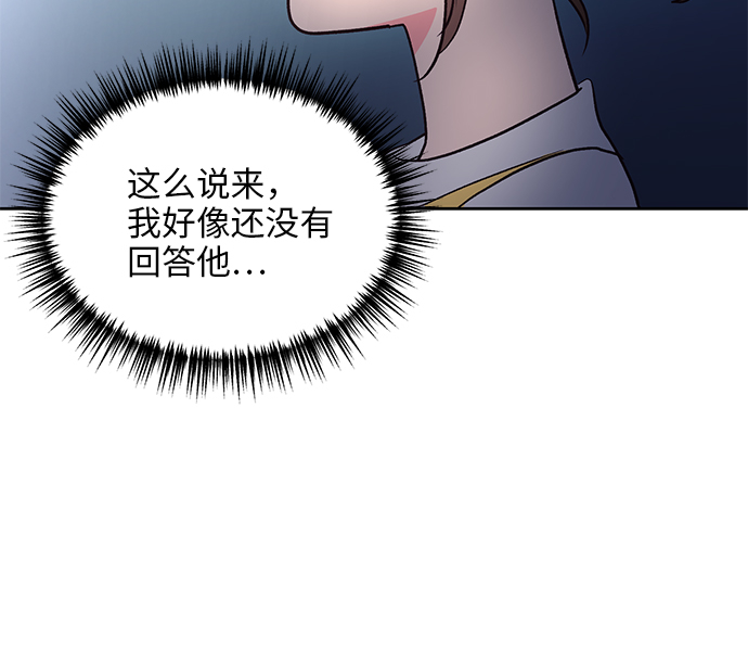 第32话33