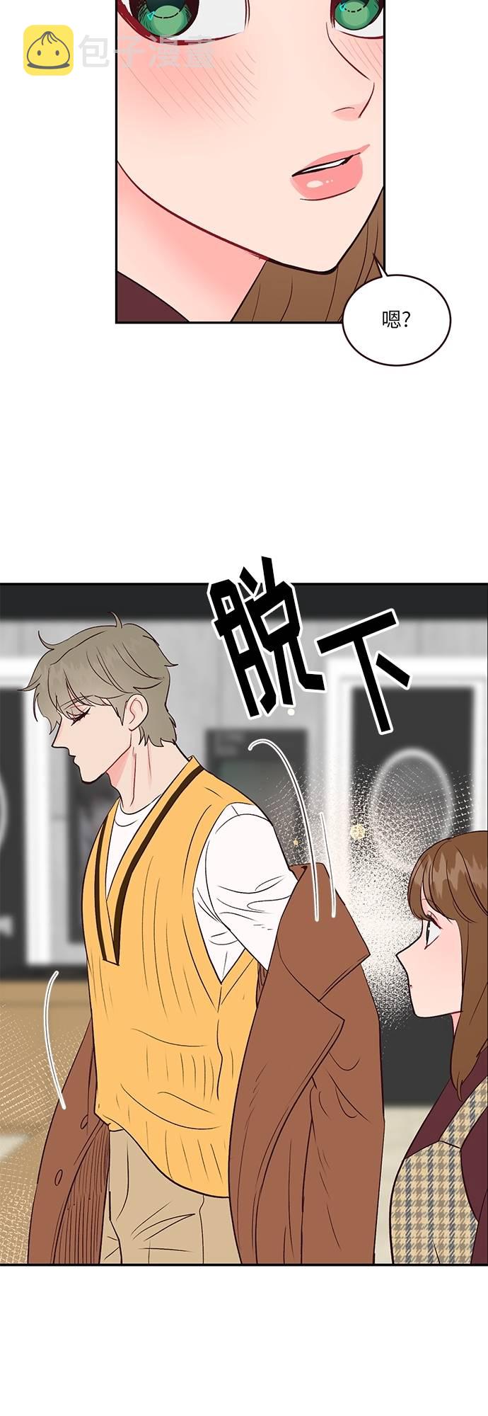 第20话12