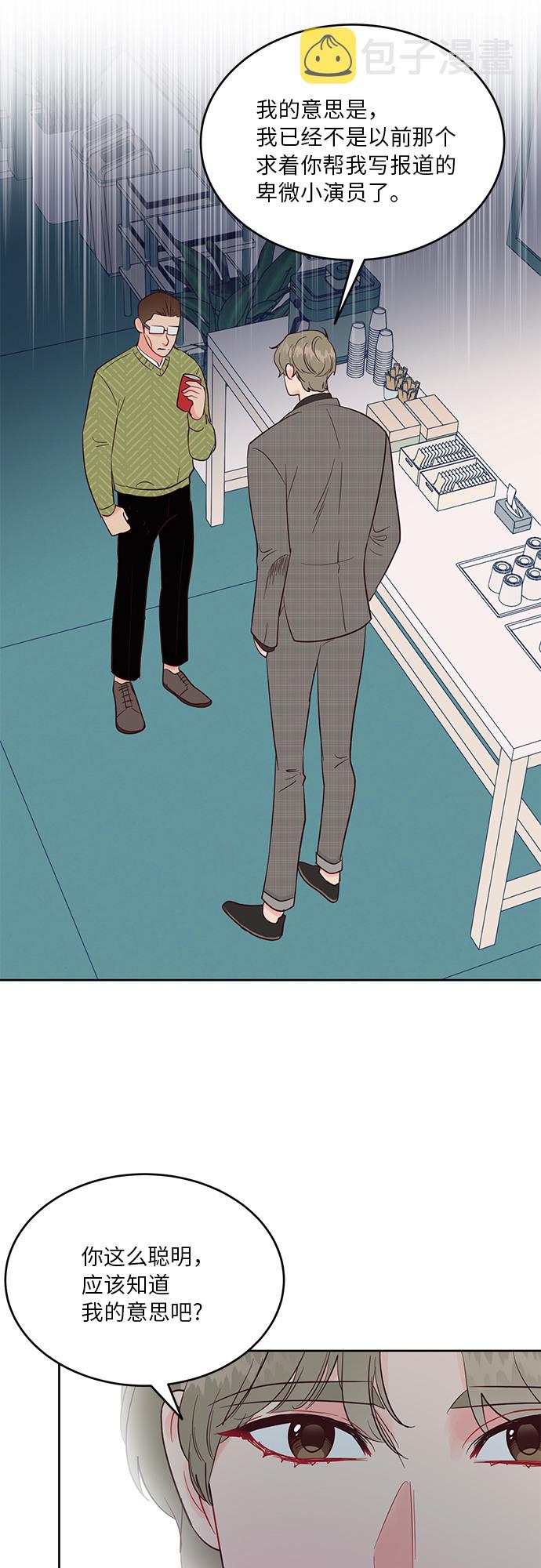 第39话25