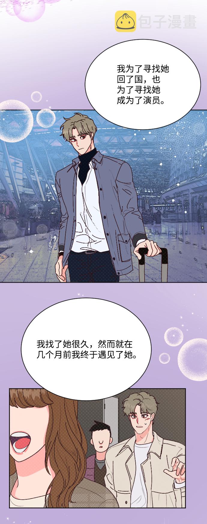 第65话20