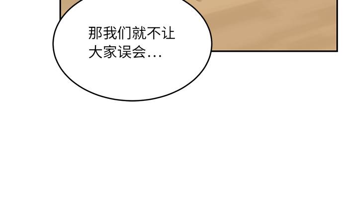第8话37