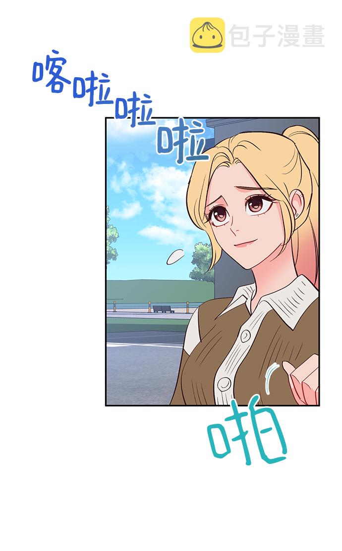 第59话32