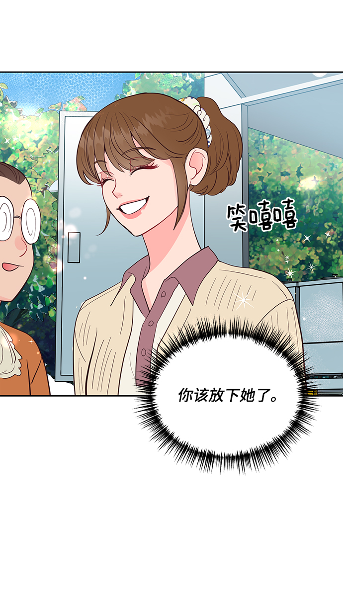 第51话21