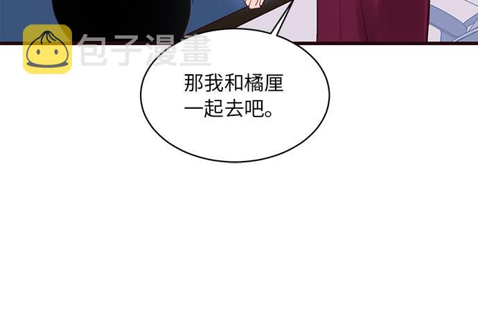 第1话64