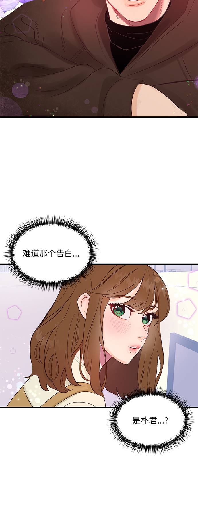 第1话47