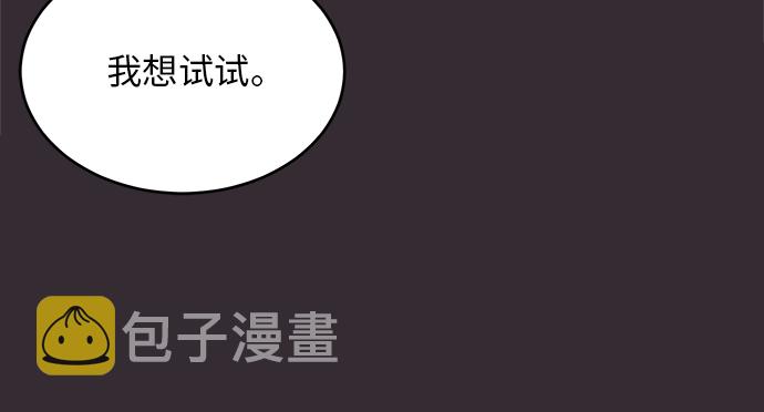 第43话20