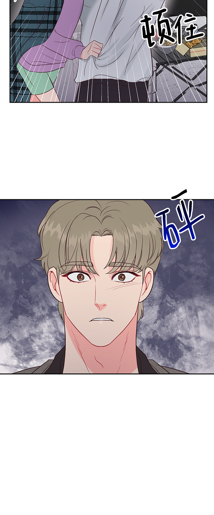 第46话27