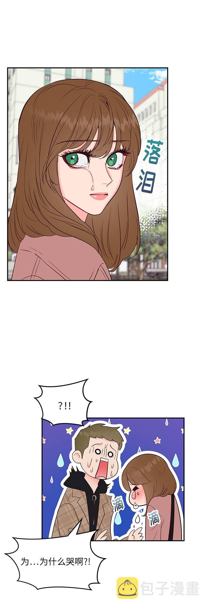 第19话8