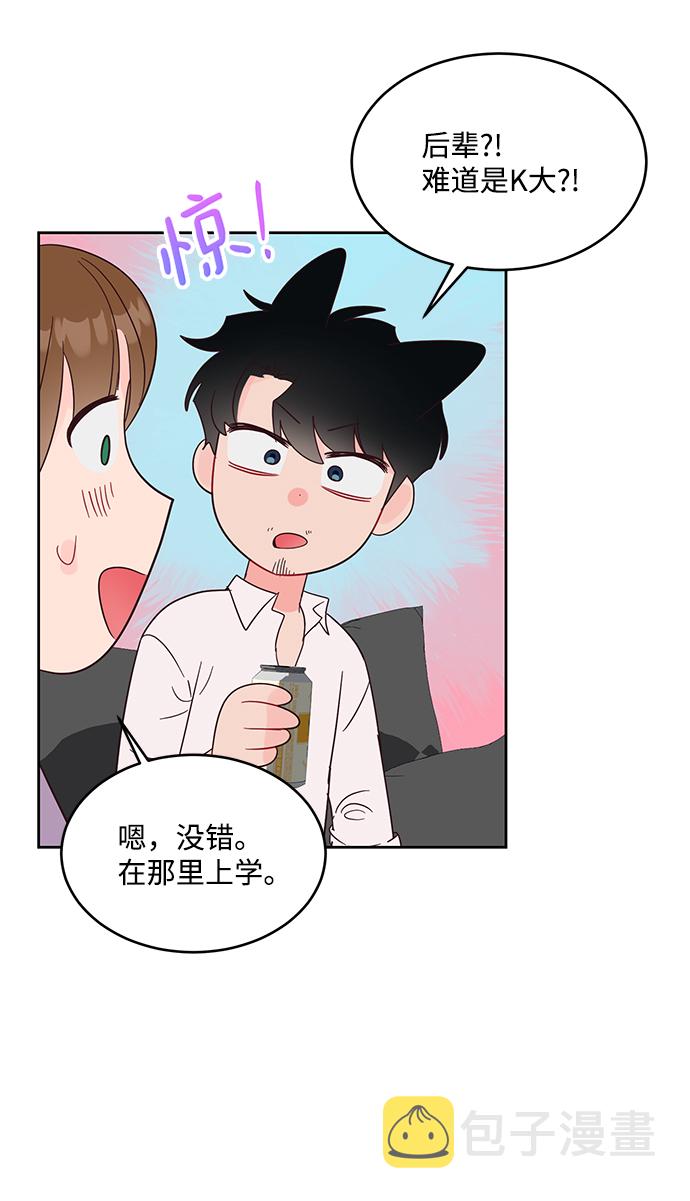 第45话15