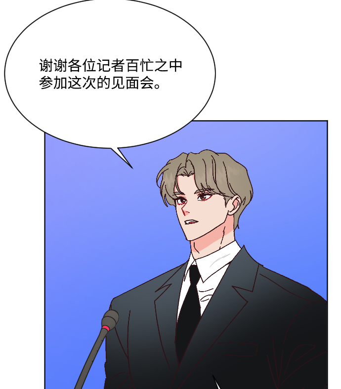 第65话12