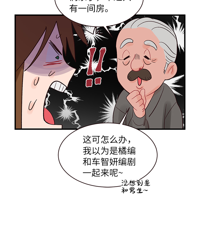 第4话21