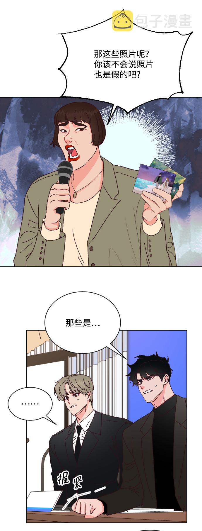 第65话59