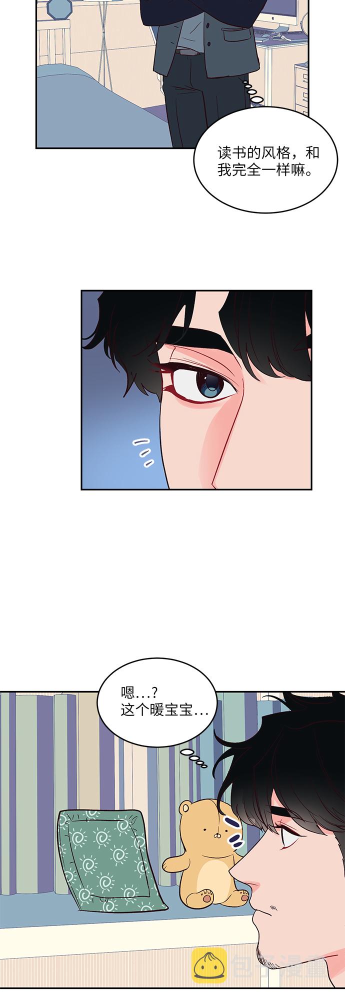 第27话18