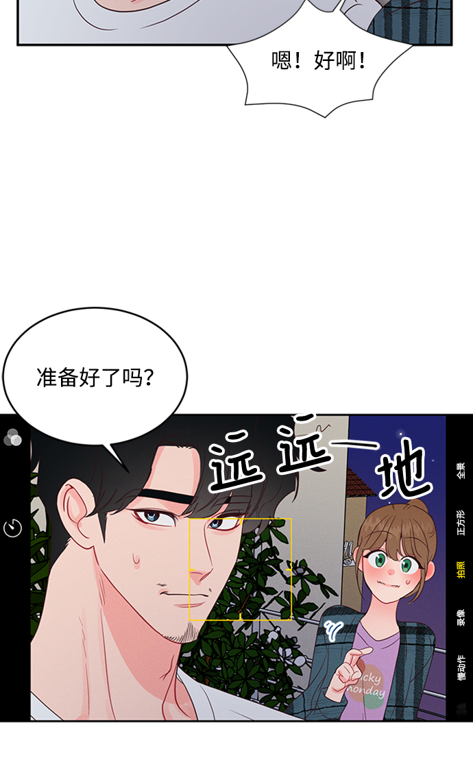 第46话16