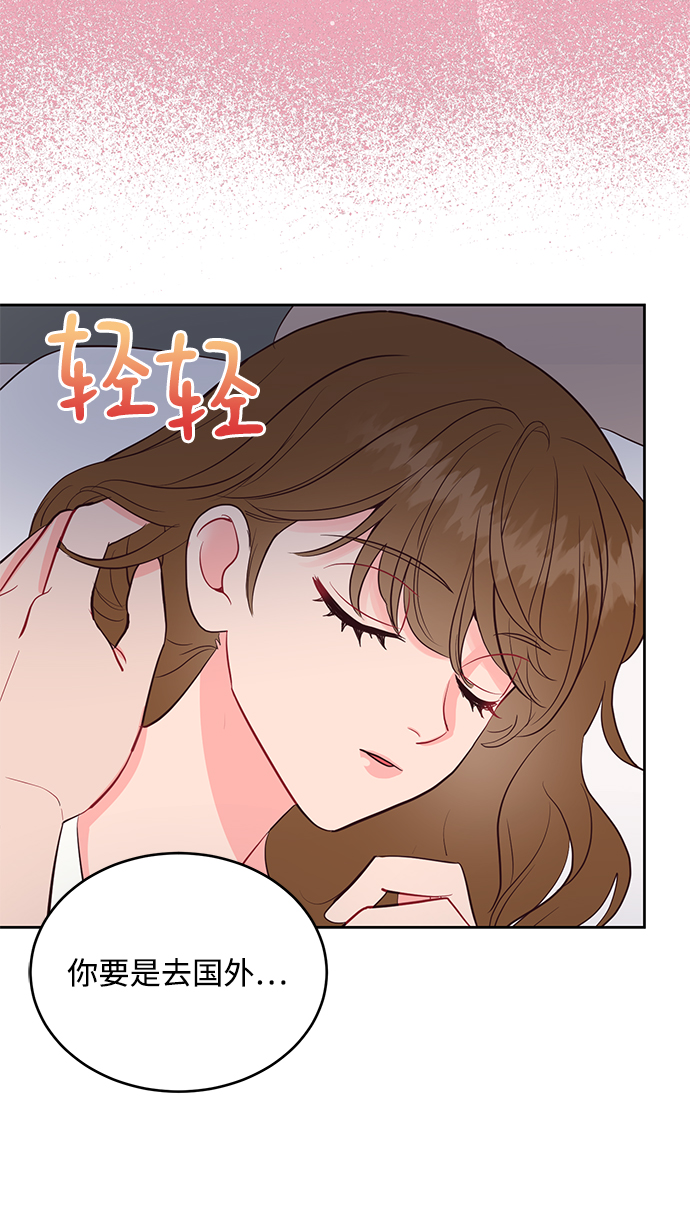第51话53