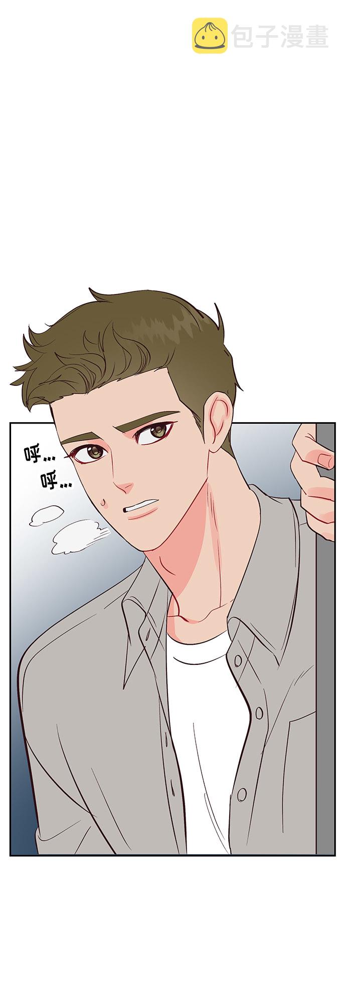 第33话20