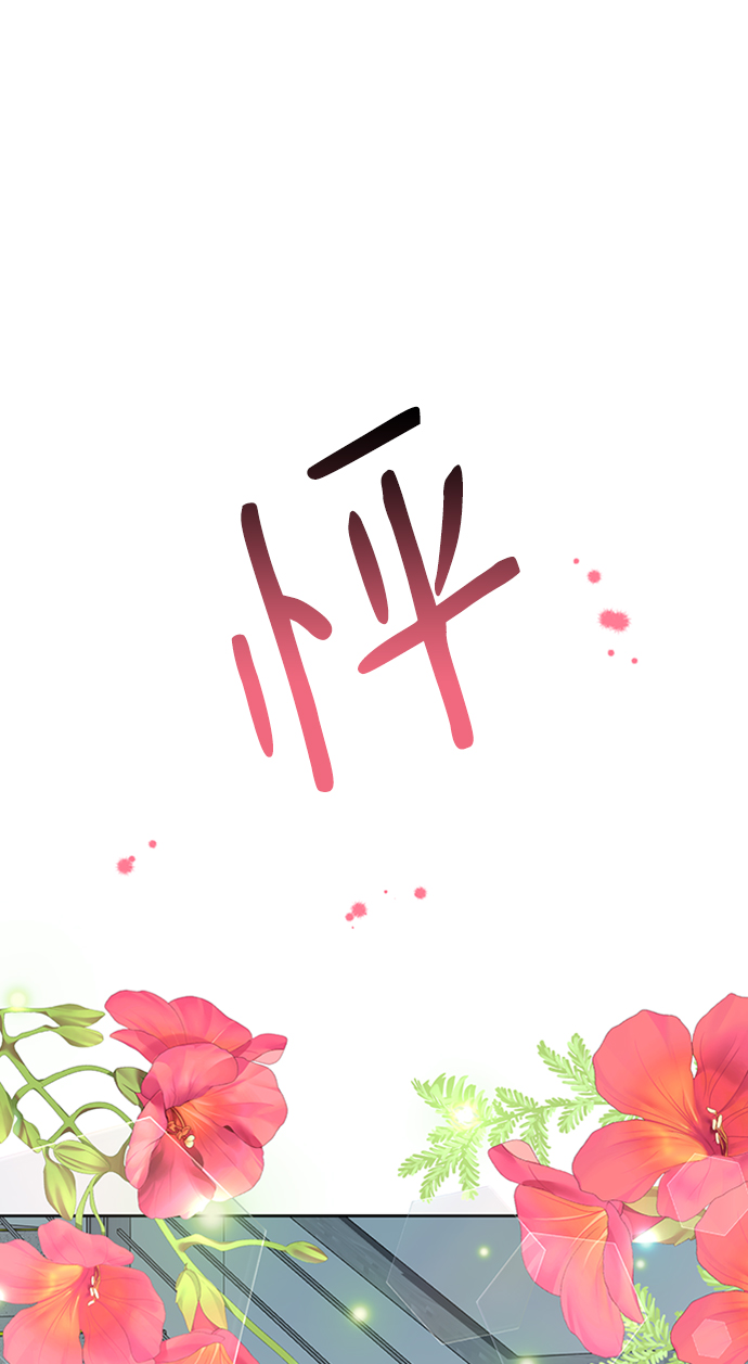 第45话47