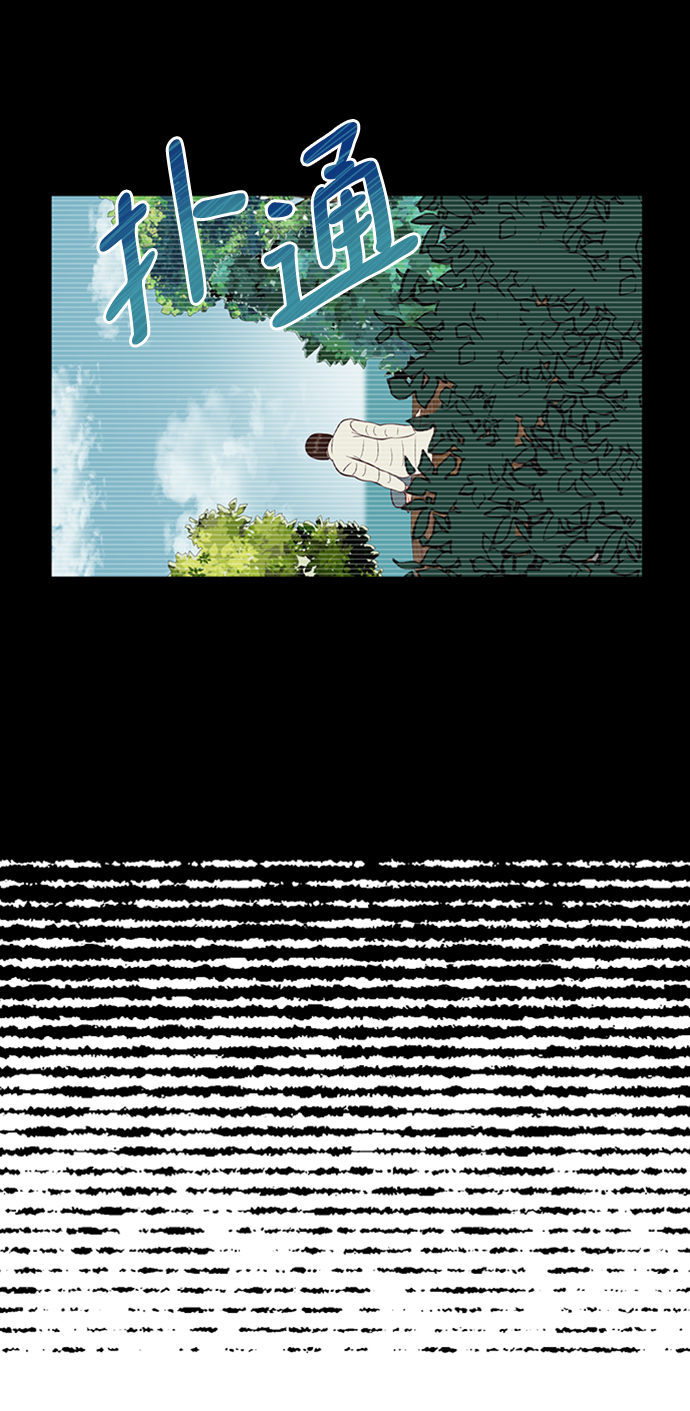 第56话13