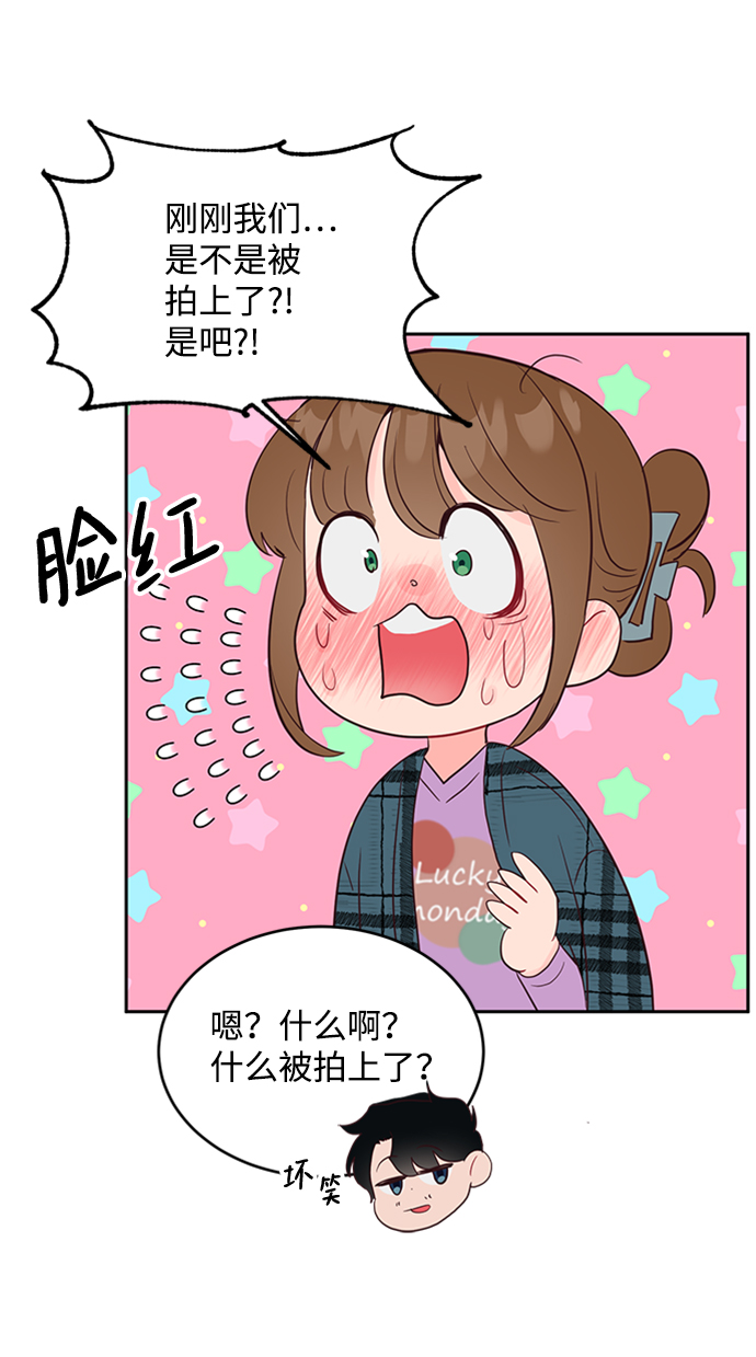第46话24