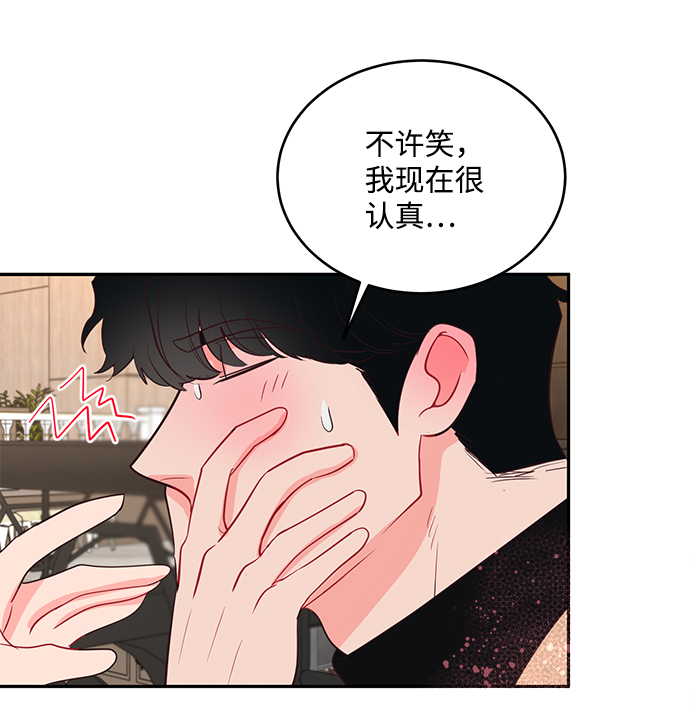 第61话25