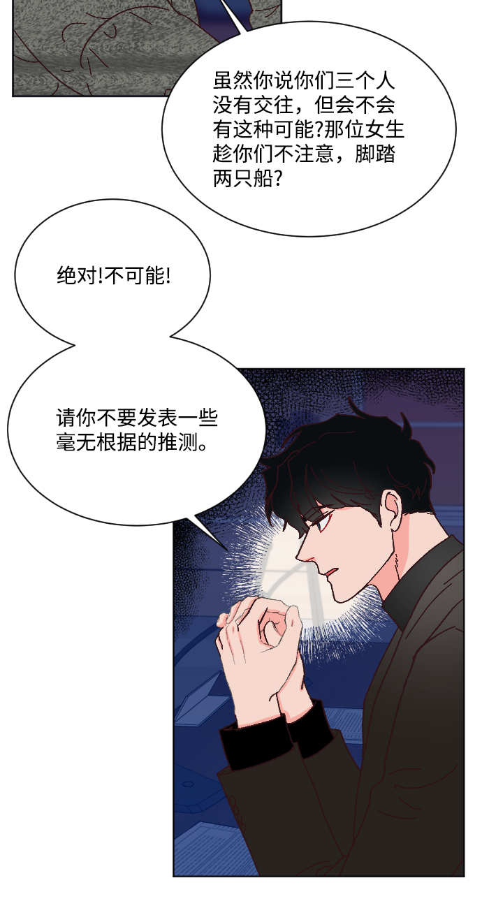 第65话34