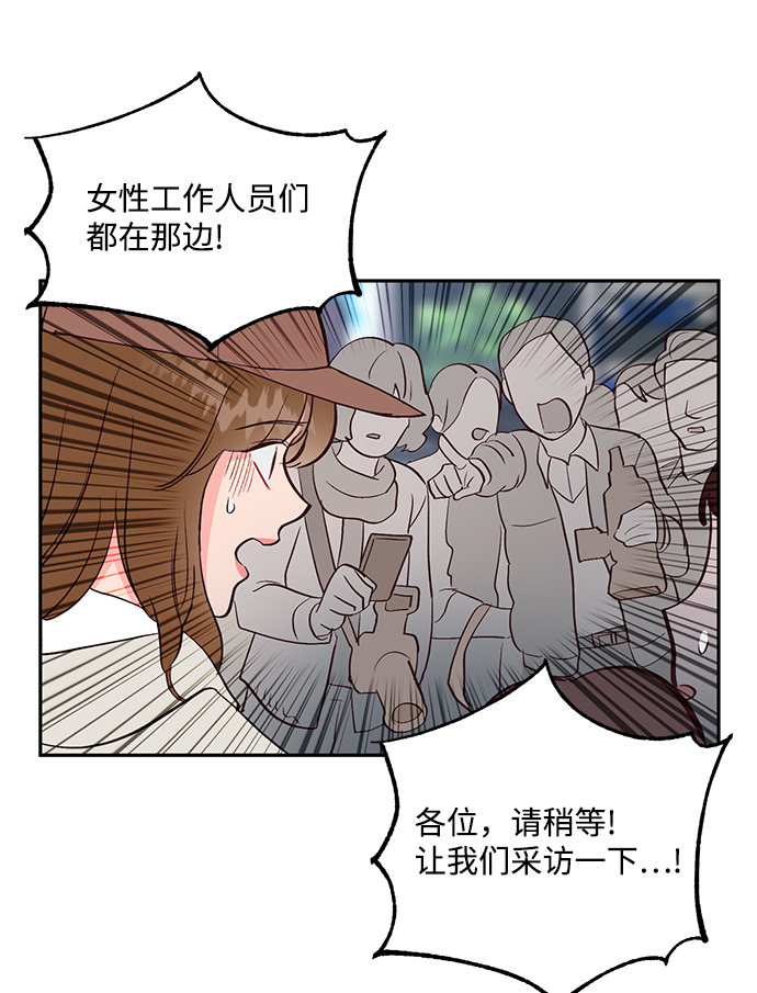 第58话25
