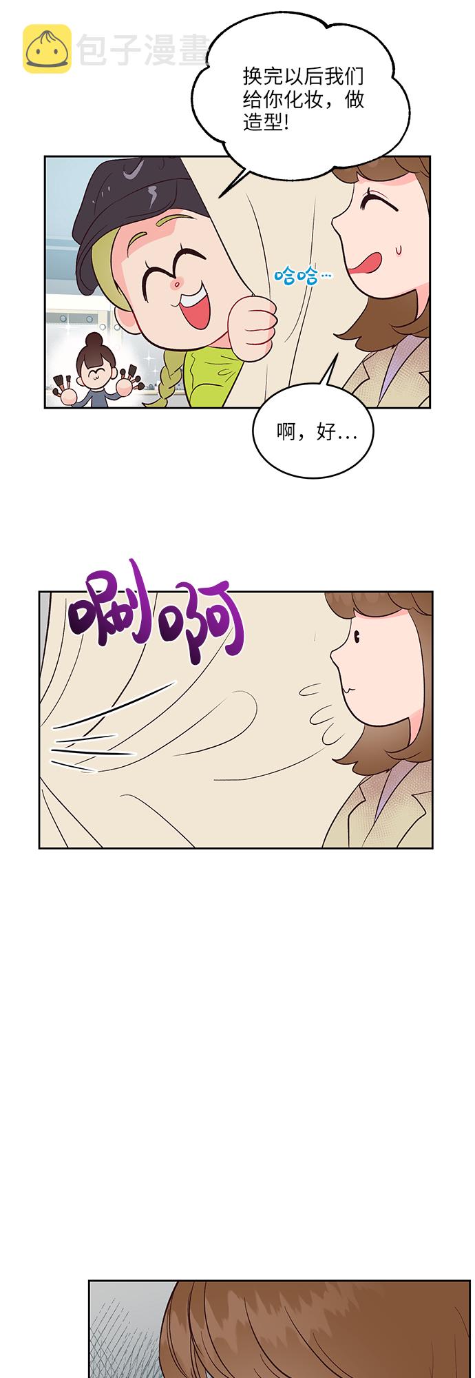 第37话43