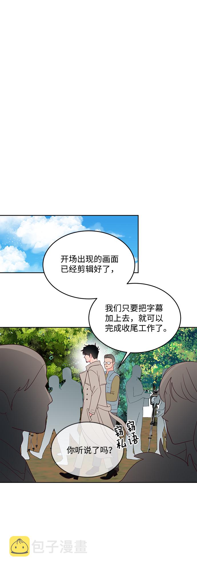第53话26