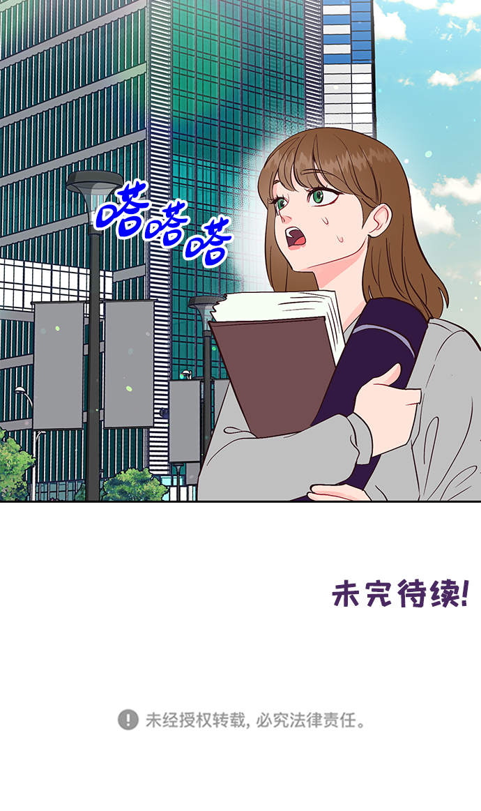 第34话39