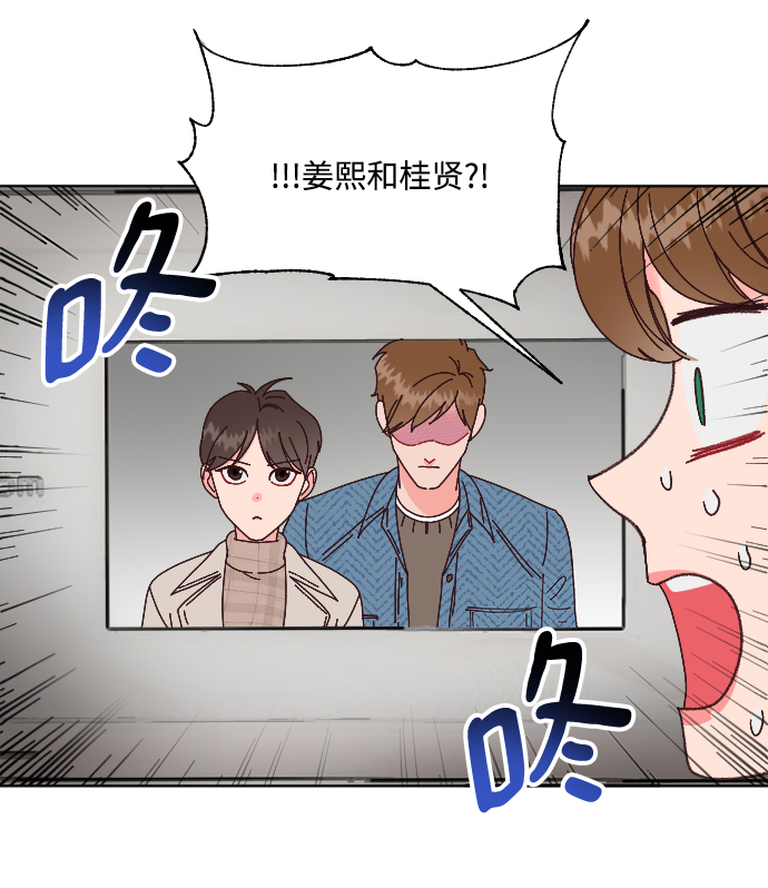 第64话34