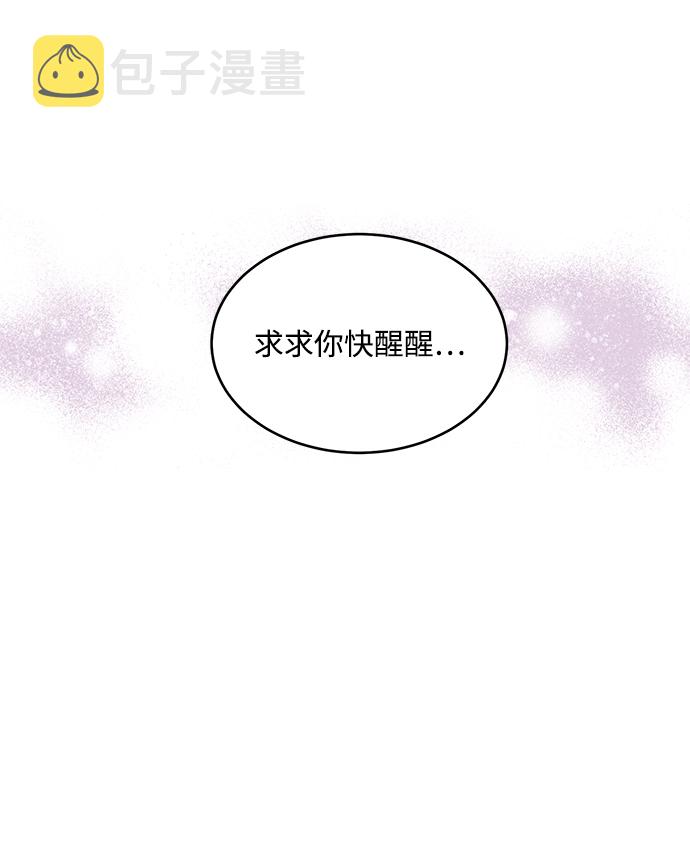 第55话34