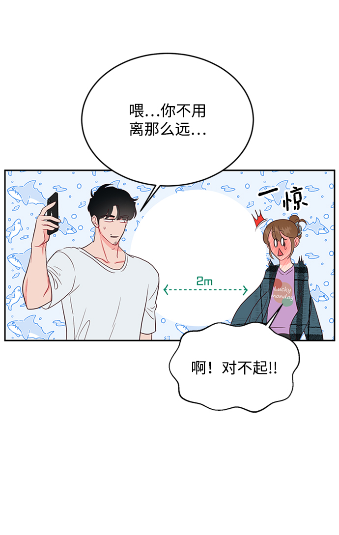 第46话17