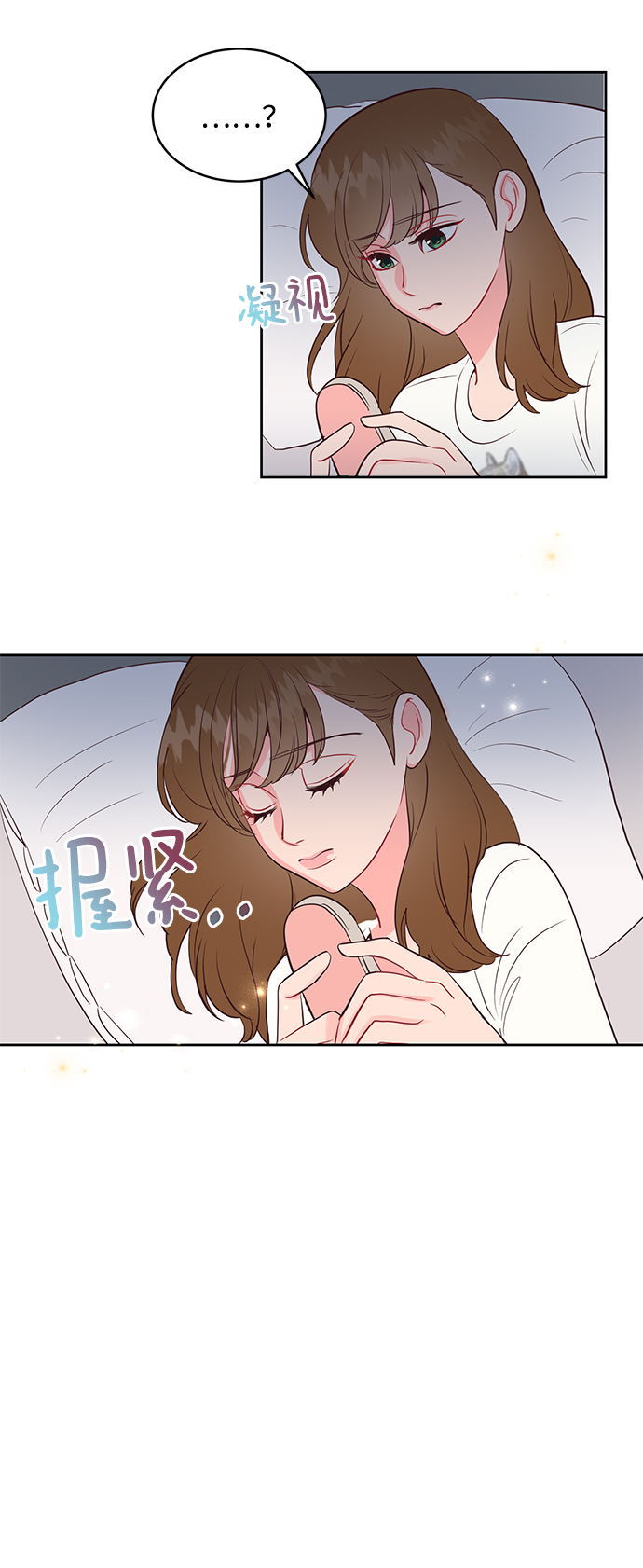 第51话40