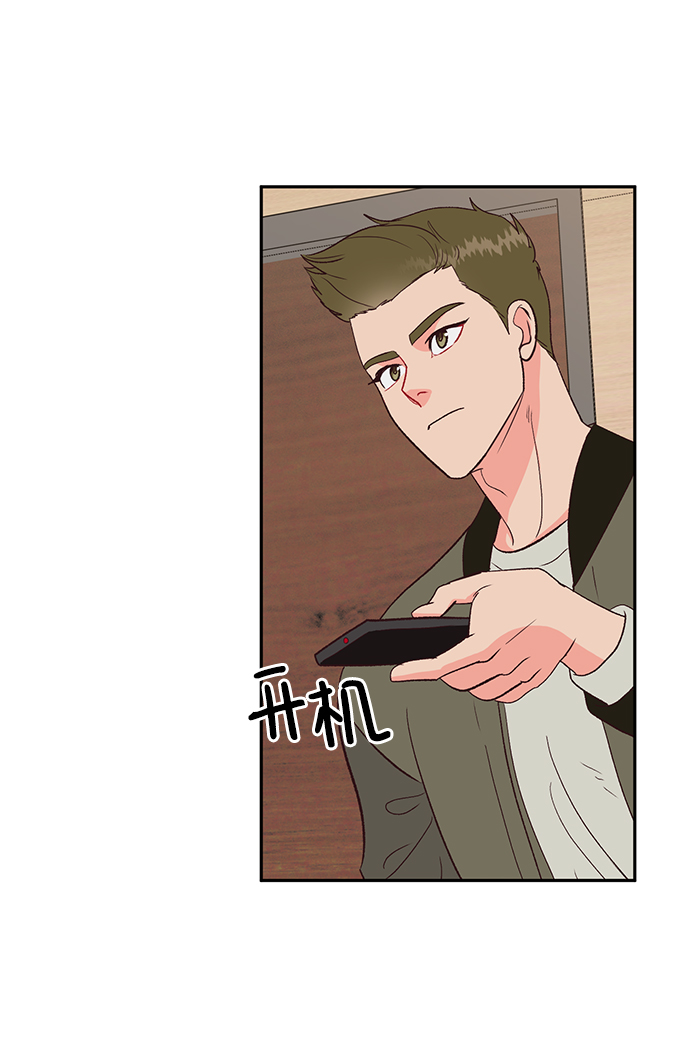第66话33
