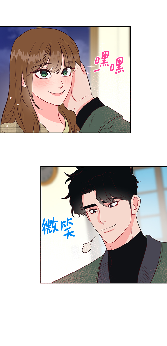 第56话40