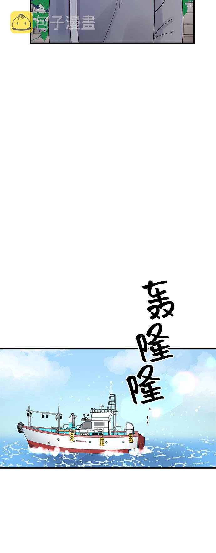 第5话4