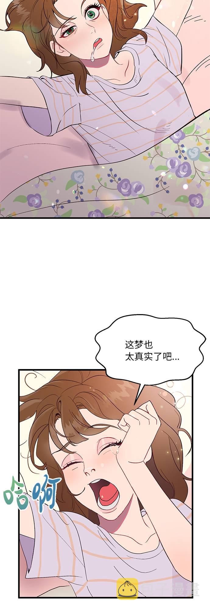 第1话3