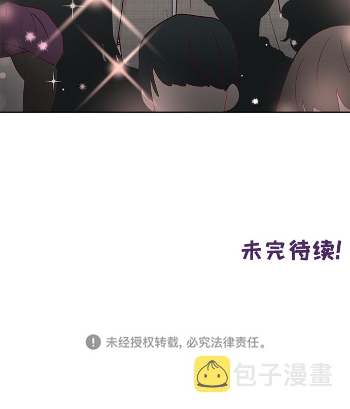 第39话41