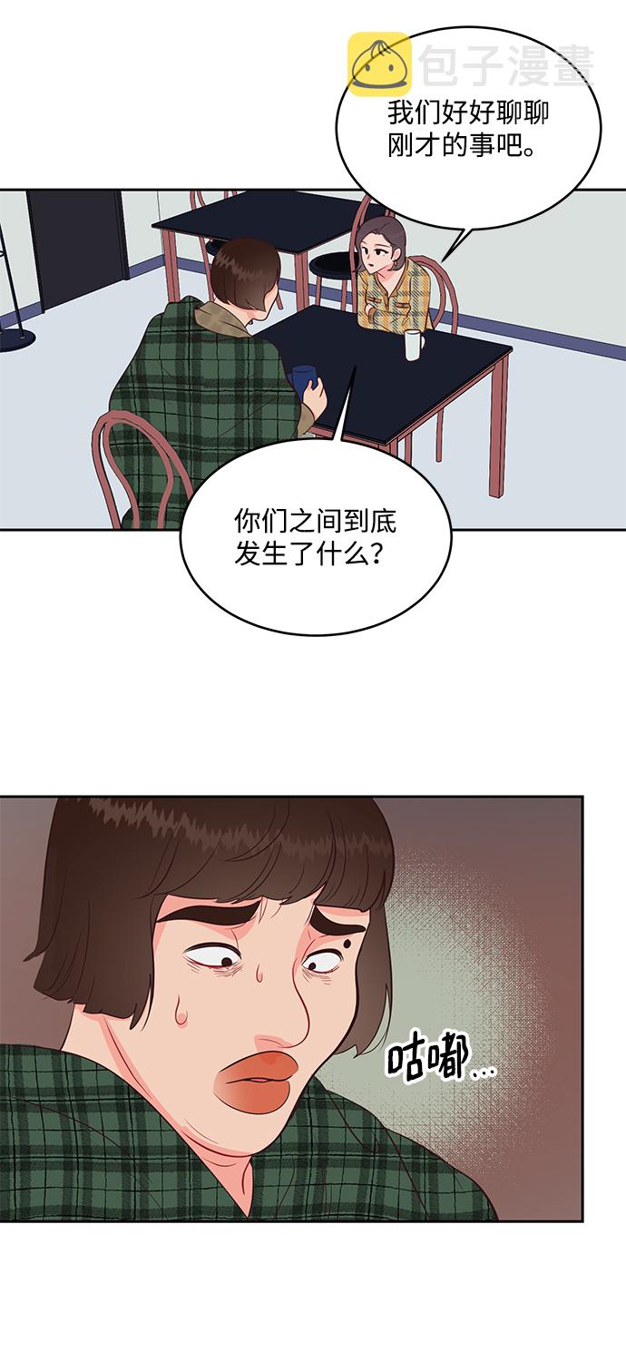 第55话41