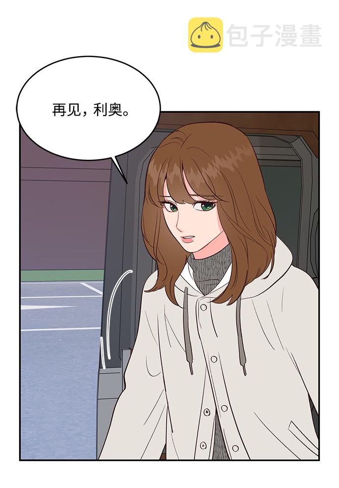 第59话42