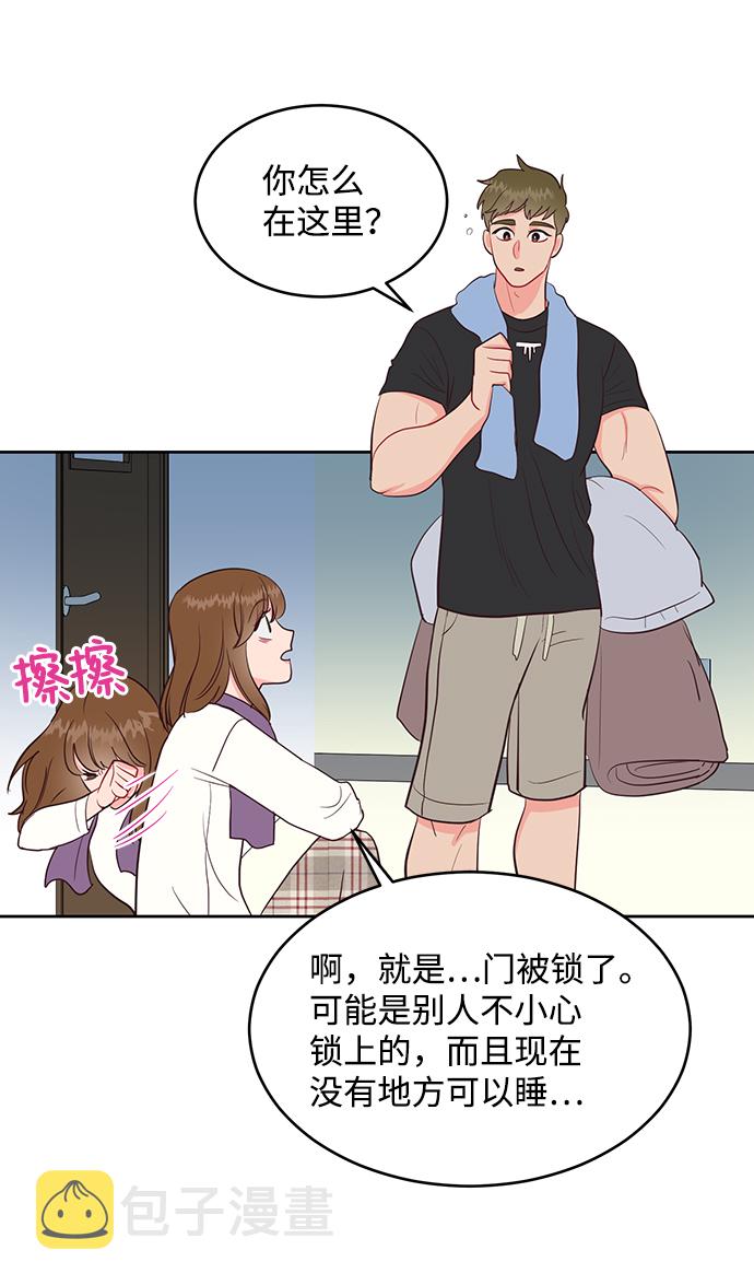 第51话33