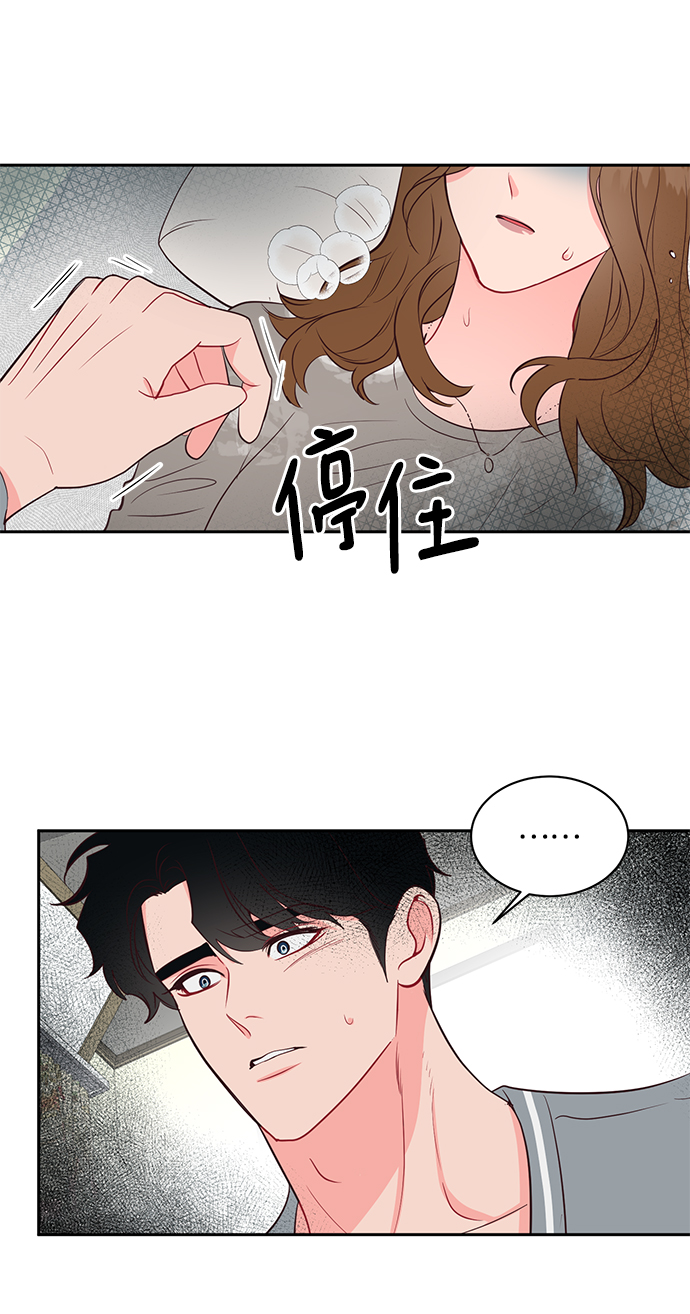 第55话28