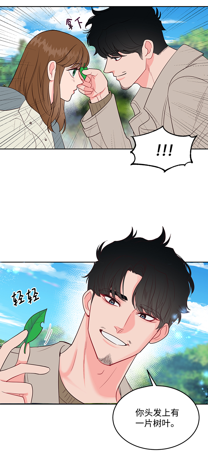 第53话9