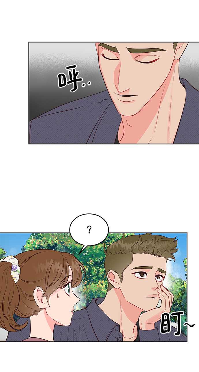 第51话11