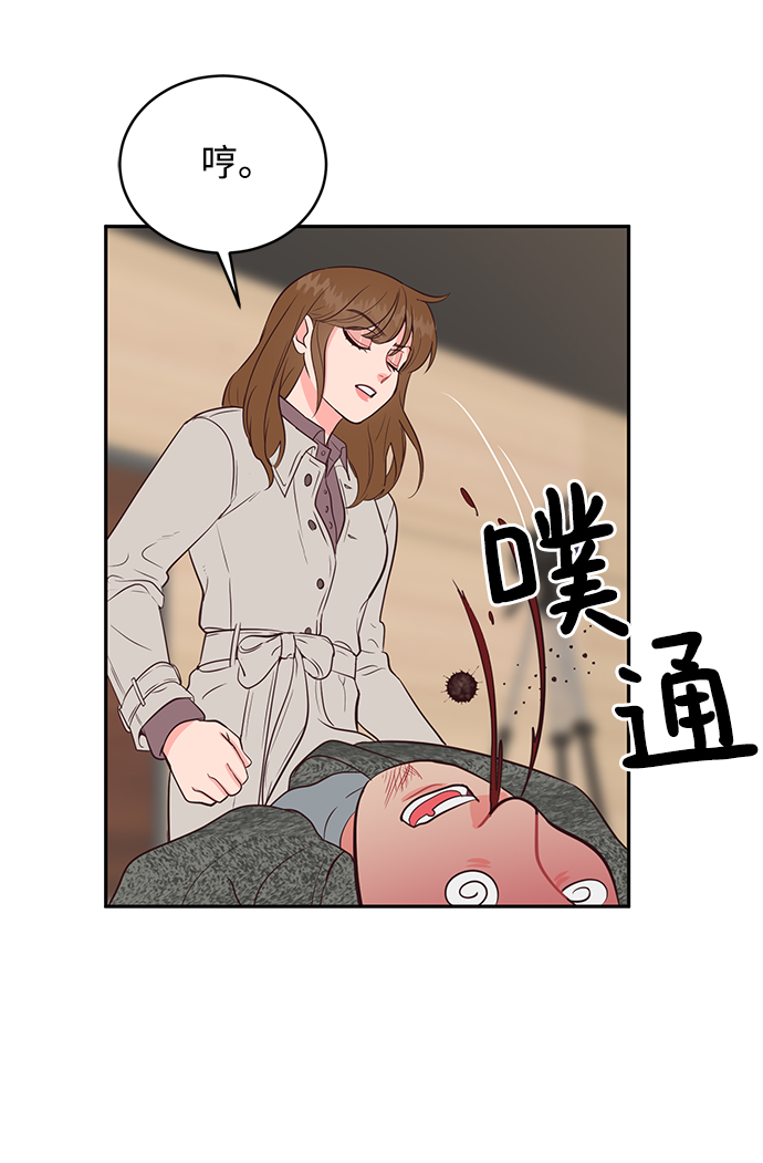 第66话45