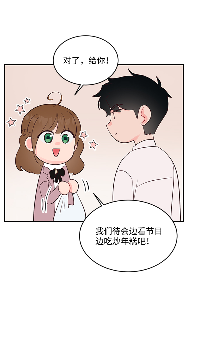 第44话26