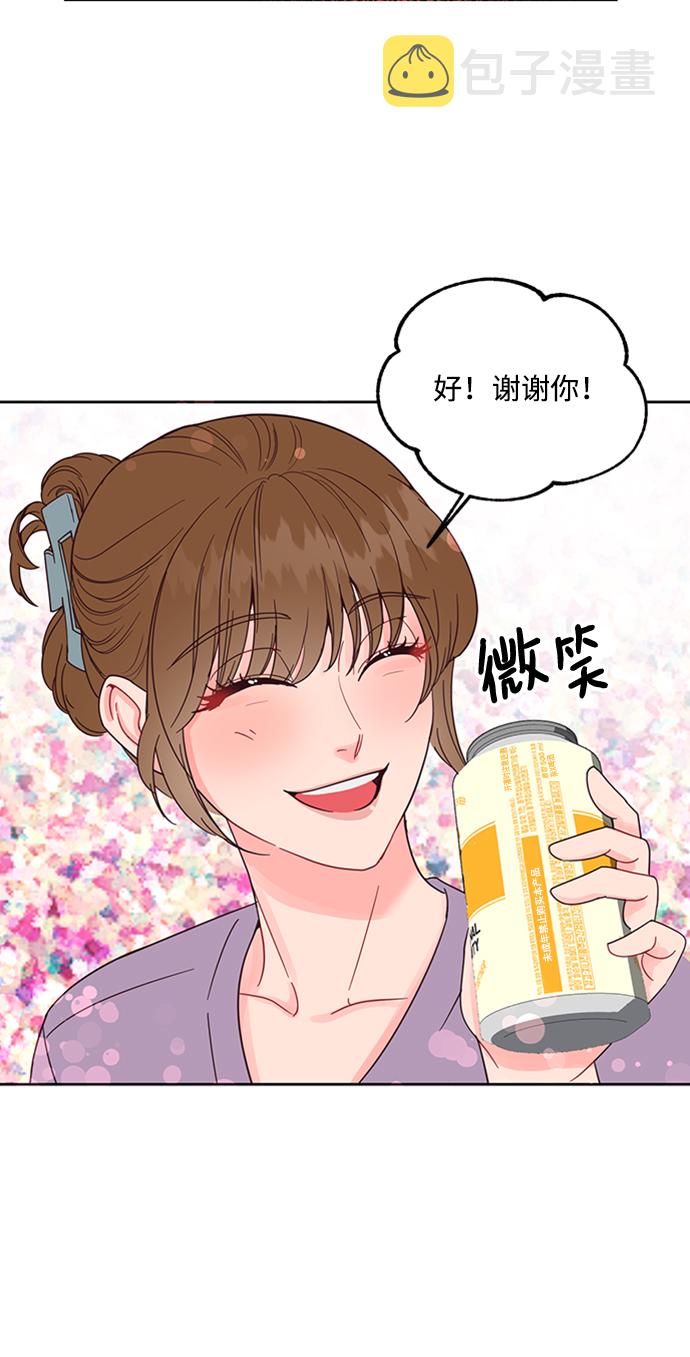 第45话34