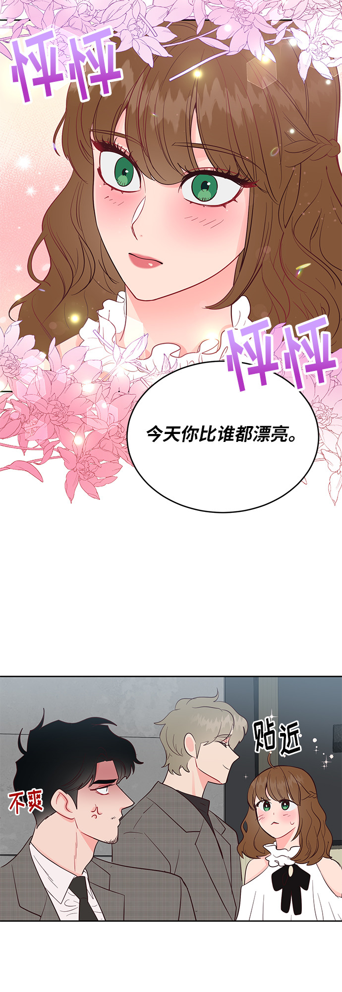 第39话39