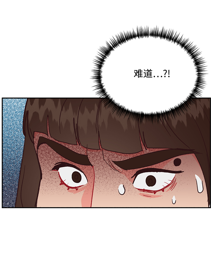 第66话20