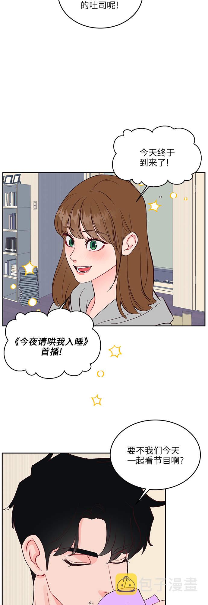 第34话32